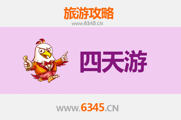 昆明东川四天三夜游攻略：红土地摄影与自然探索之旅