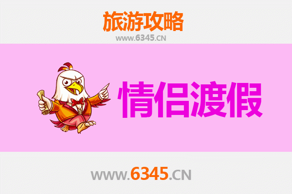 昆明东川情侣浪漫之旅：红土地上的私密时光
