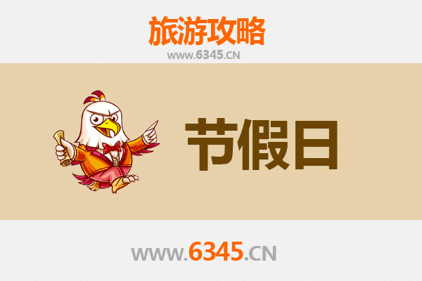 昆明东川至承德避暑山庄旅游攻略：红土地到皇家园林的完美避暑之旅