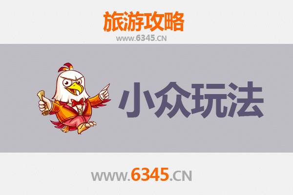昆明东川红土地秘境探索：小众玩法全攻略