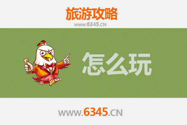 节假日东川红土地深度游攻略：色彩盛宴与人文体验