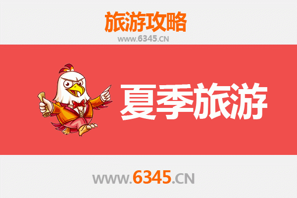 昆明东川夏季旅游全攻略：红土地奇观与清凉避暑胜地
