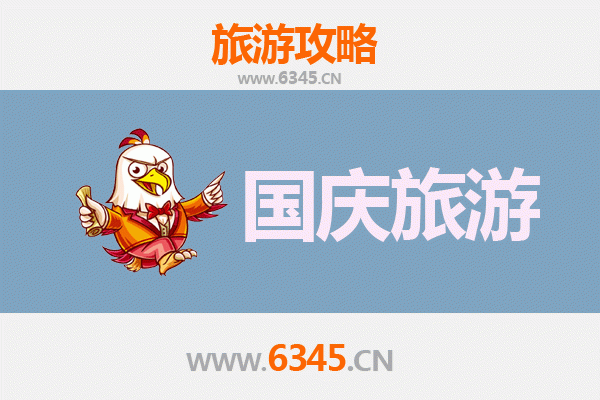 国庆昆明东川秘境探索：人少景美的绝佳去处